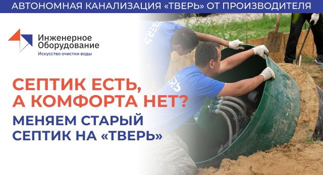https://rutube.ru/video/f1e5f402f223d9c84dc41378dfa01df1/